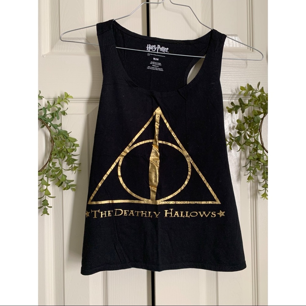 Harry Potter Pajamas